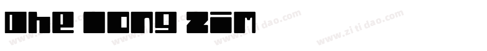 Dhe long zim字体转换